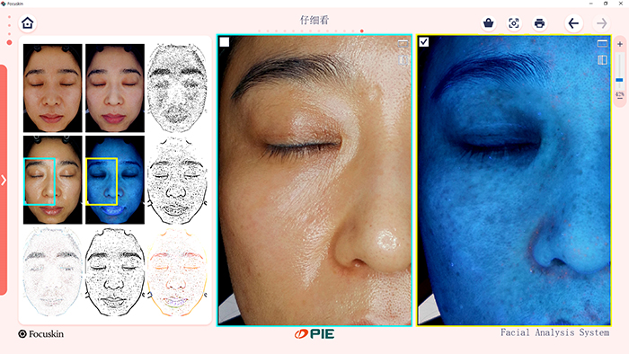 FOCUSKIN 按光源查看详情功能界面