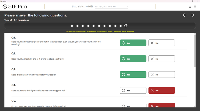 SIF Pro program Q&A screen
