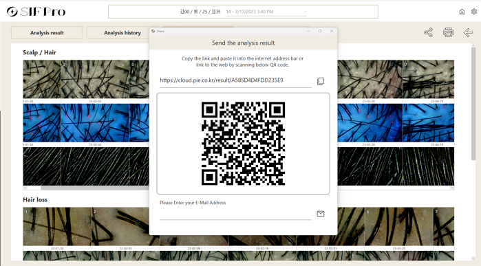 SIF Pro QR code result sharing screen