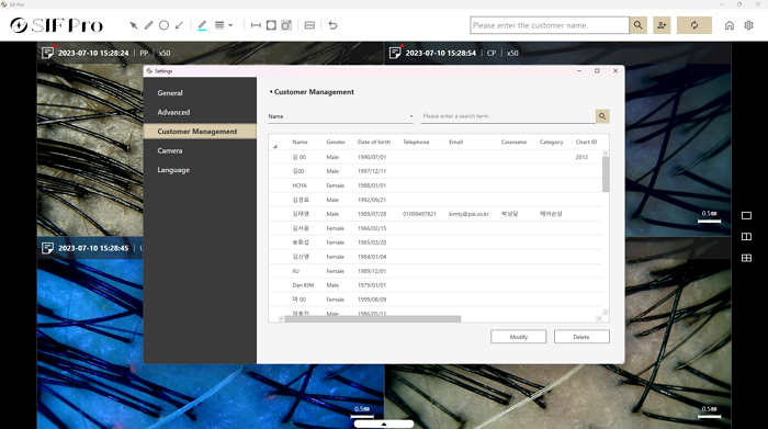 SIF Pro customer management screen